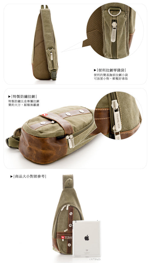 SHOULDER SLING BACKPACK - GREEN CANVAS