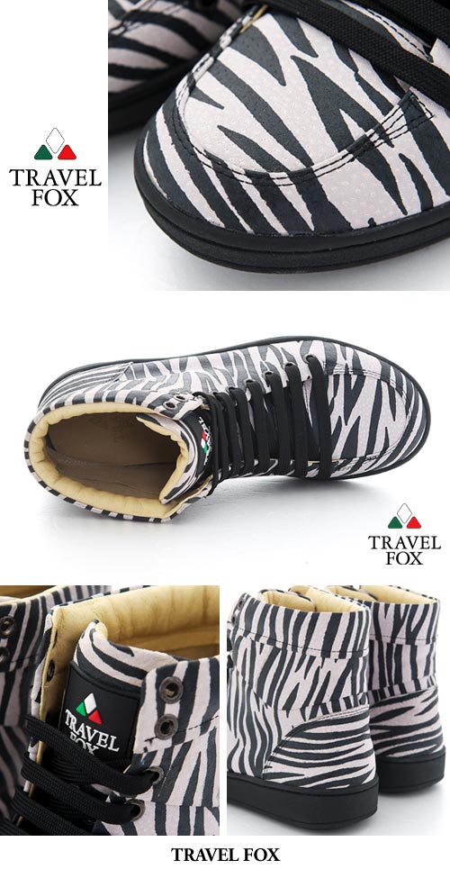 WOMEN'S 900 SERIES - ZEBRA PRINT
