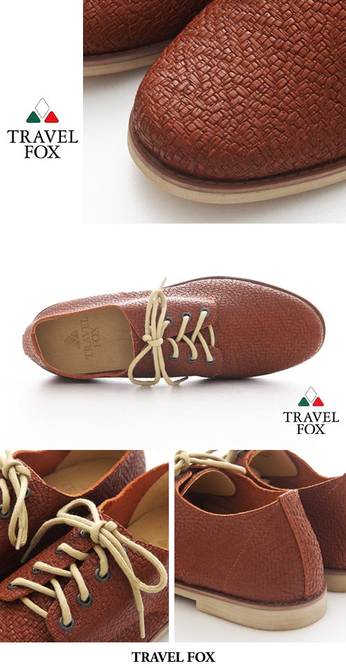 MEN'S EMBOSSED OXFORD DRESS SHOE - BRICK