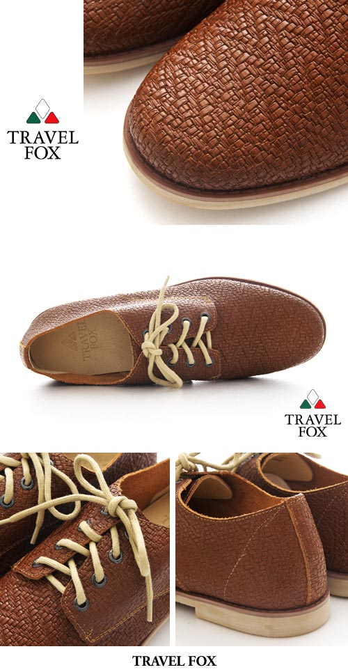 MEN'S EMBOSSED OXFORD DRESS SHOE - BROWN